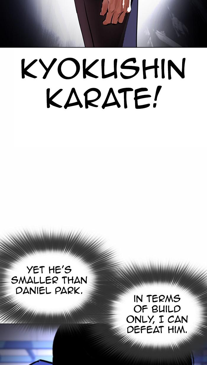 Lookism Chapter 376 — page 10
