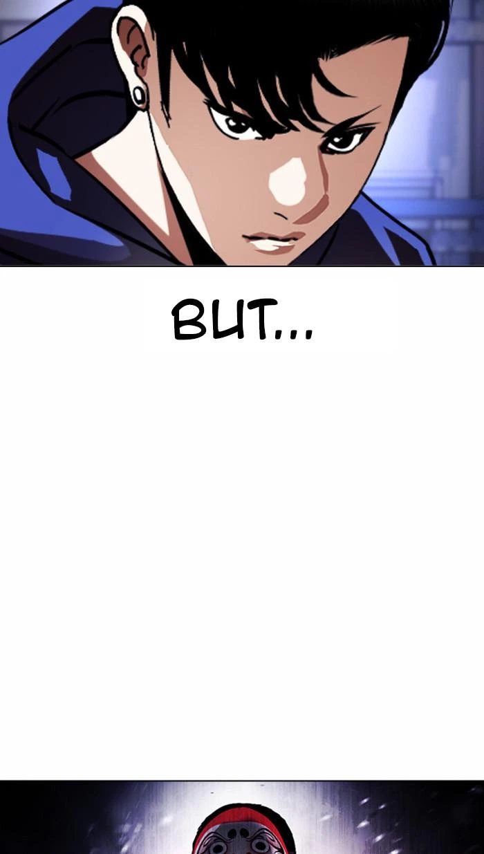 Lookism Chapter 376 — page 11