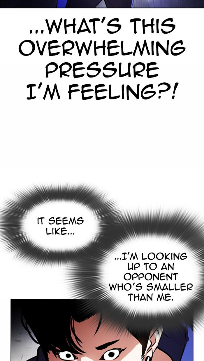 Lookism Chapter 376 — page 13