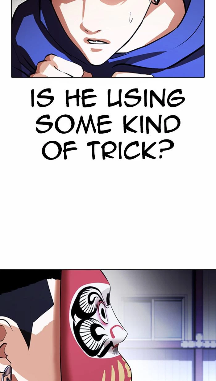 Lookism Chapter 376 — page 14