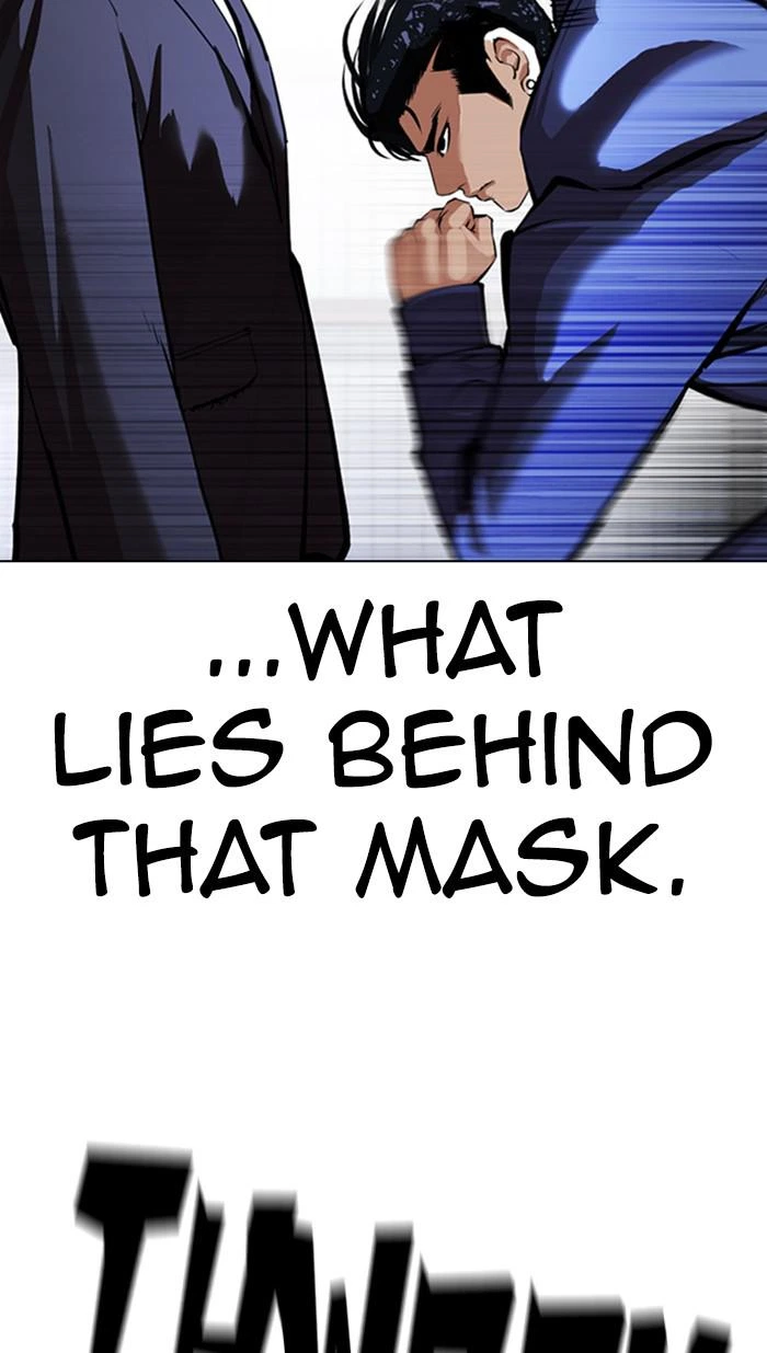 Lookism Chapter 376 — page 16
