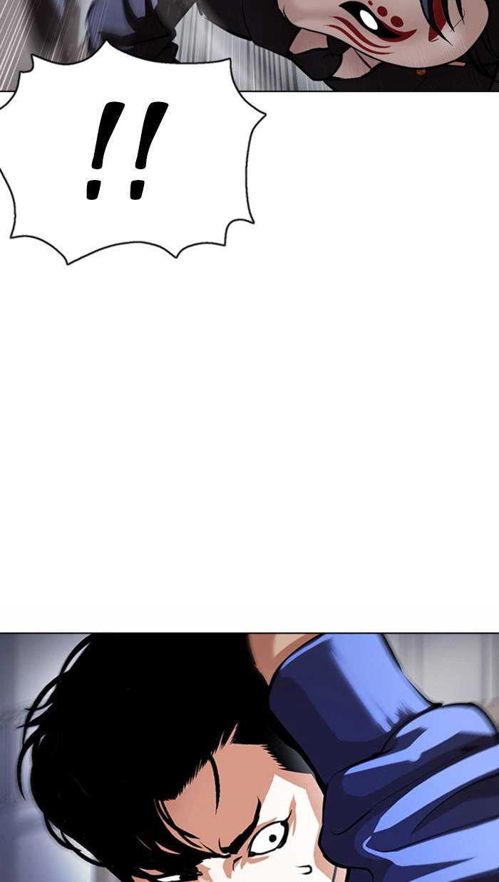 Lookism Chapter 376 — page 18