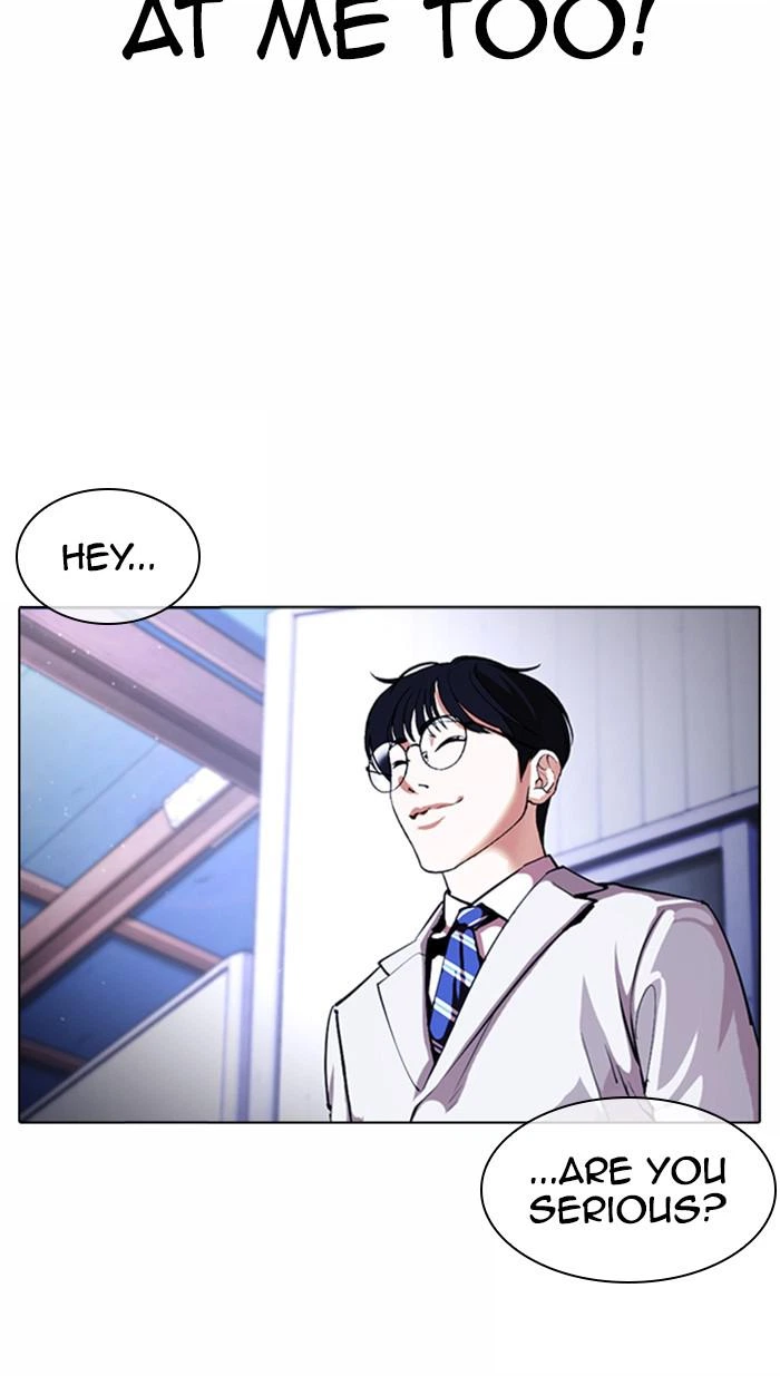Lookism Chapter 376 — page 21