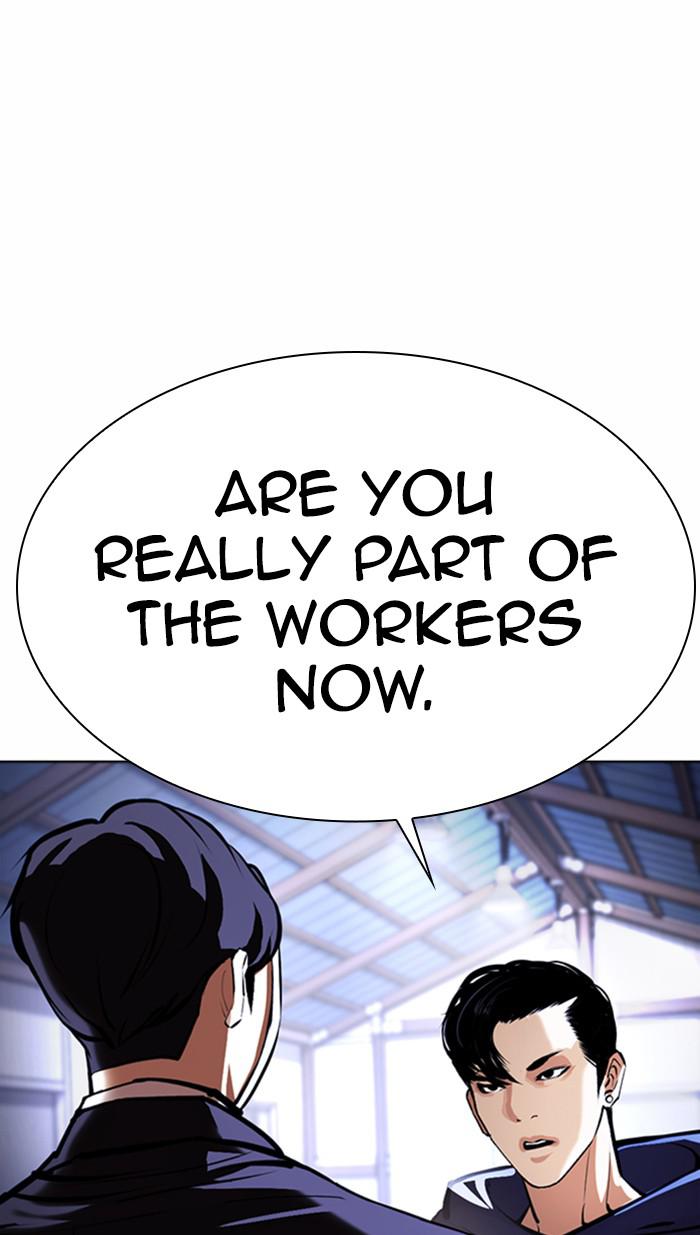Lookism Chapter 376 — page 22