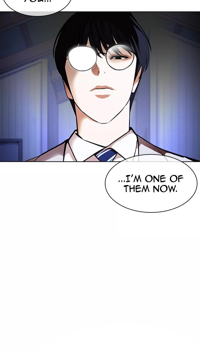 Lookism Chapter 376 — page 24