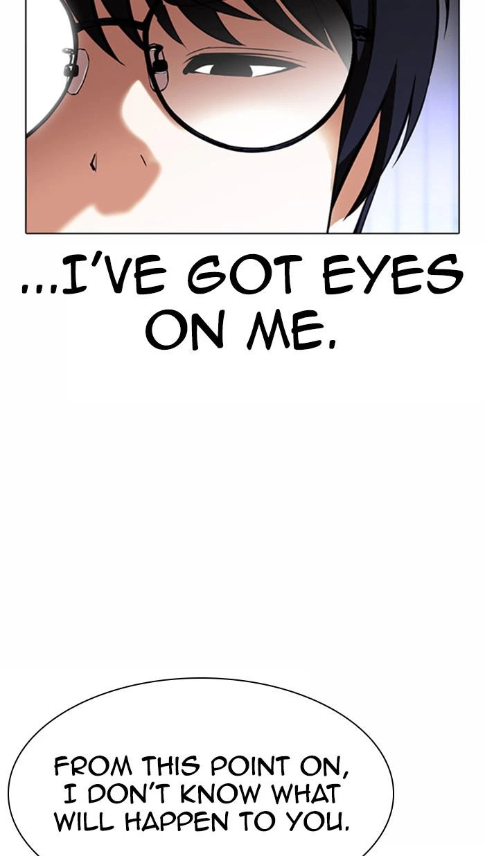 Lookism Chapter 376 — page 27