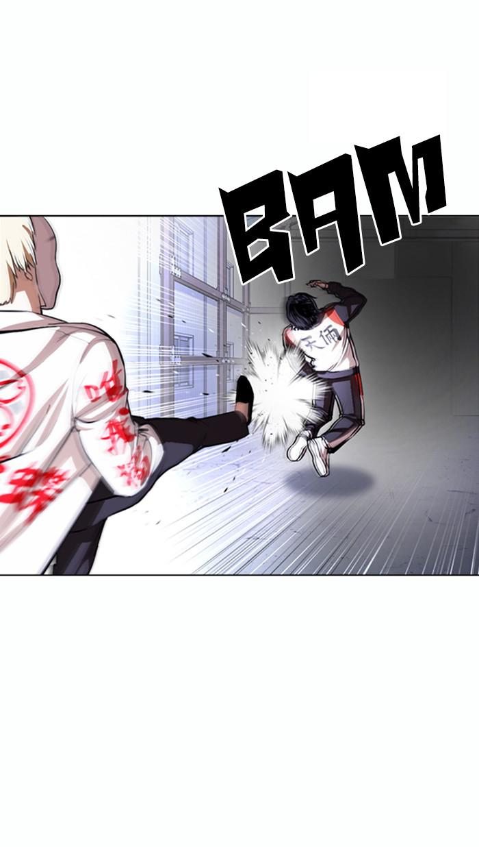 Lookism Chapter 376 — page 37