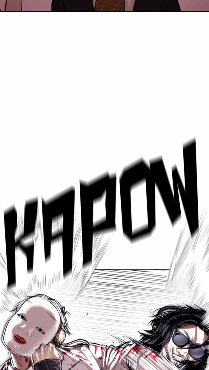 Lookism Chapter 376 — page 40