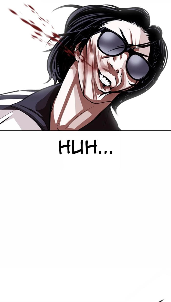Lookism Chapter 376 — page 42