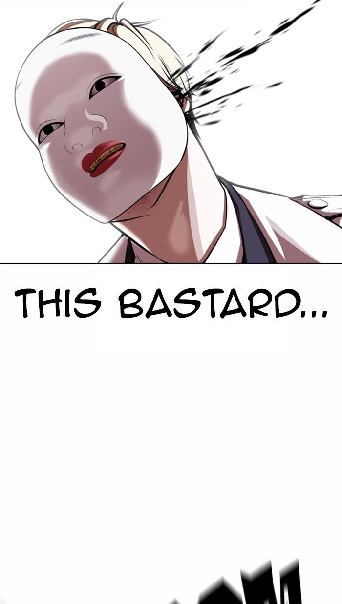 Lookism Chapter 376 — page 43