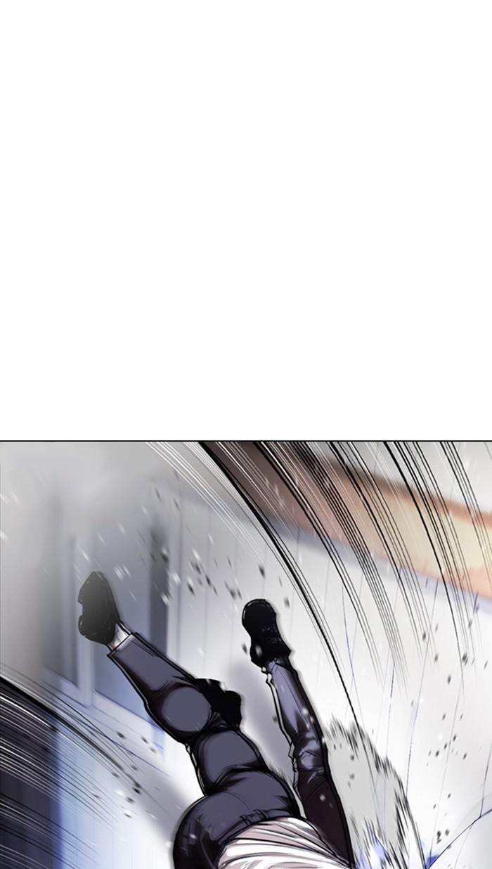 Lookism Chapter 376 — page 46
