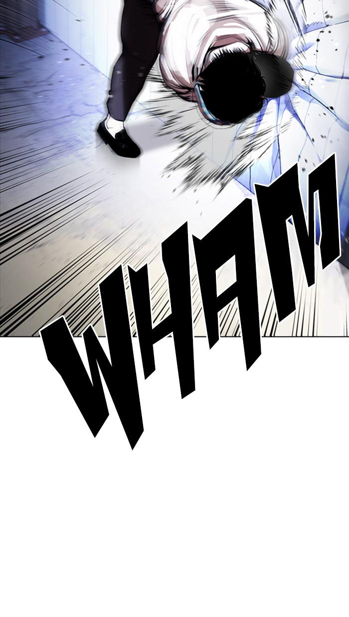 Lookism Chapter 376 — page 47