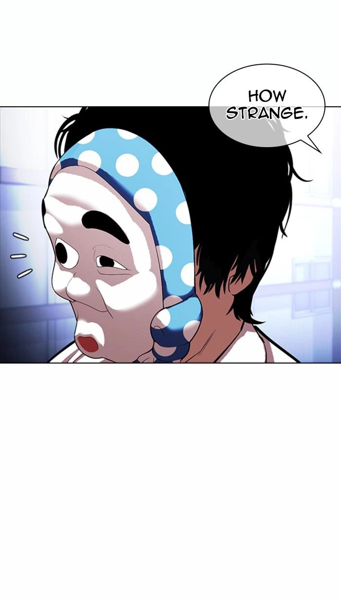 Lookism Chapter 376 — page 51