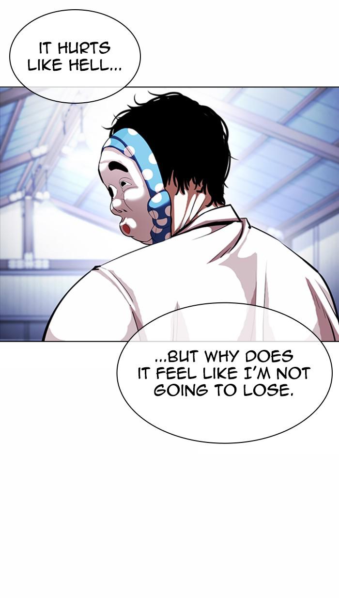 Lookism Chapter 376 — page 52