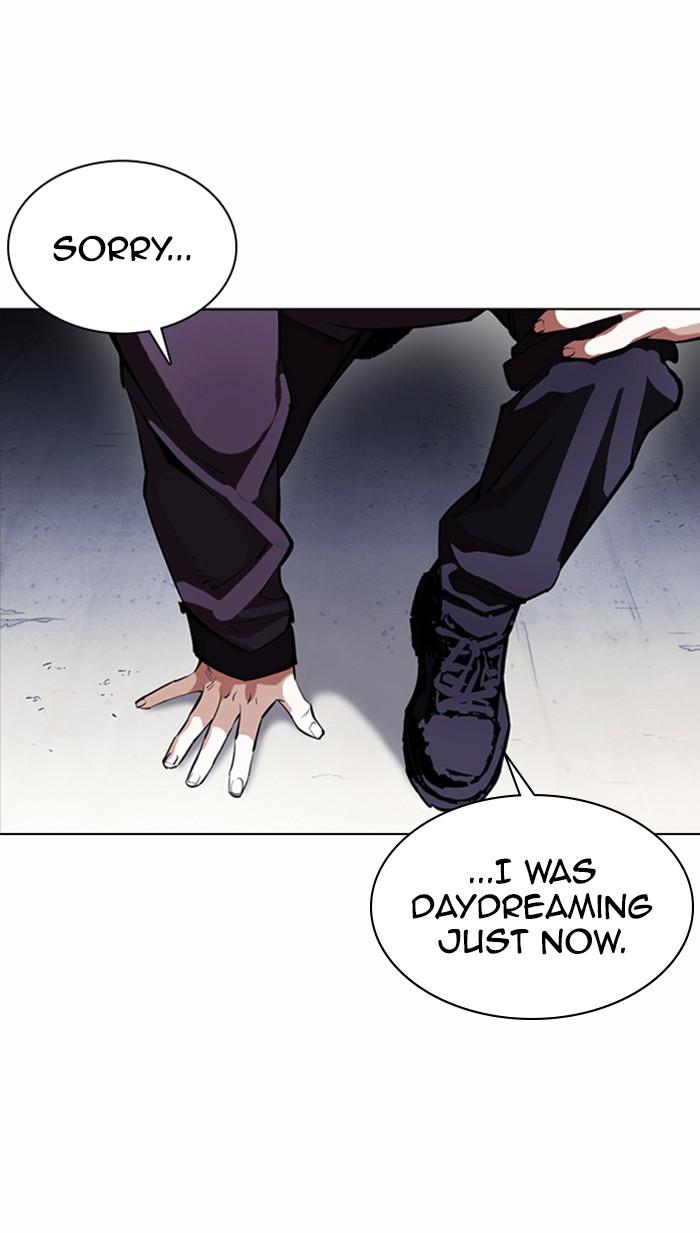 Lookism Chapter 376 — page 53