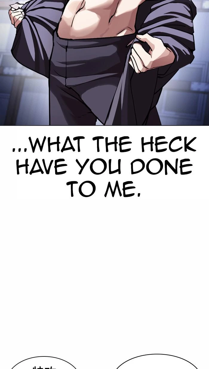 Lookism Chapter 376 — page 57