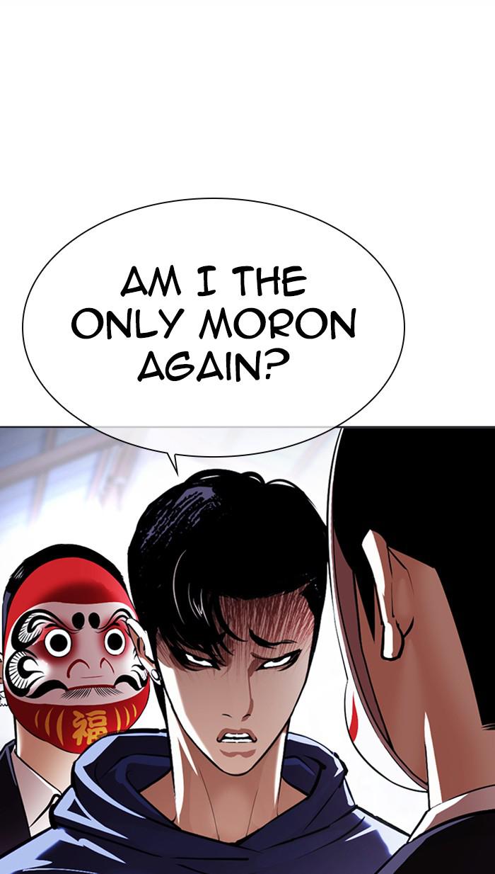 Lookism Chapter 376 — page 59