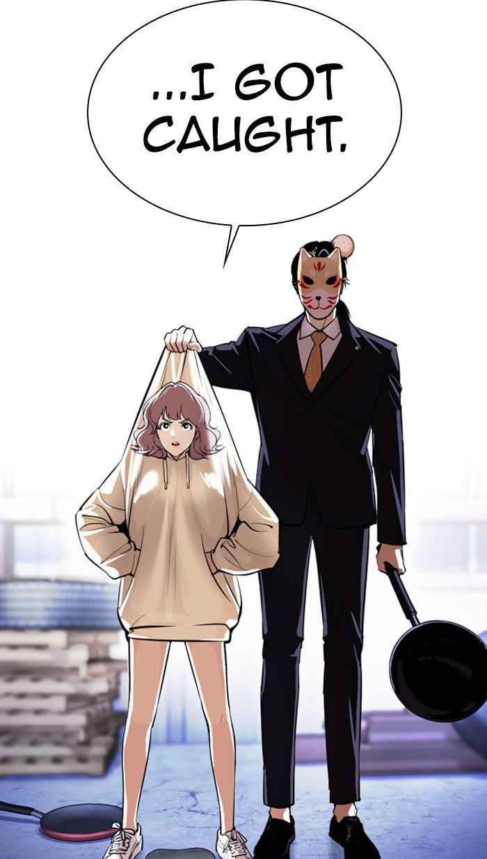 Lookism Chapter 376 — page 62