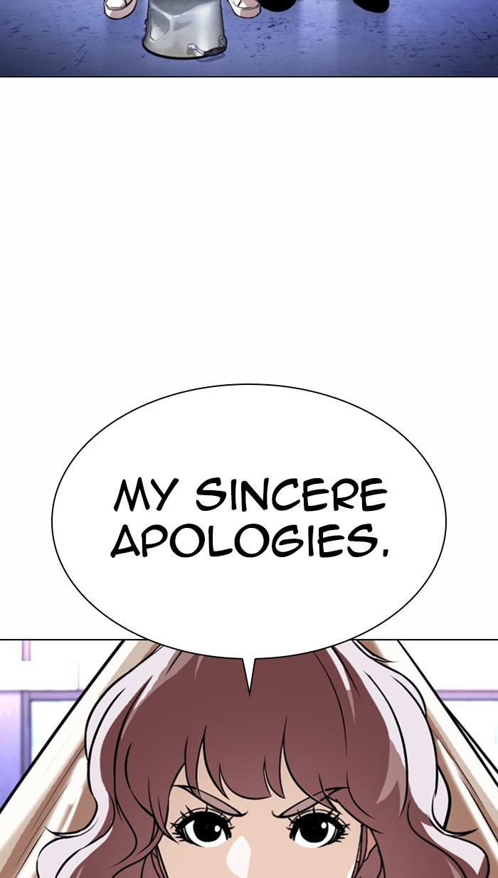 Lookism Chapter 376 — page 63