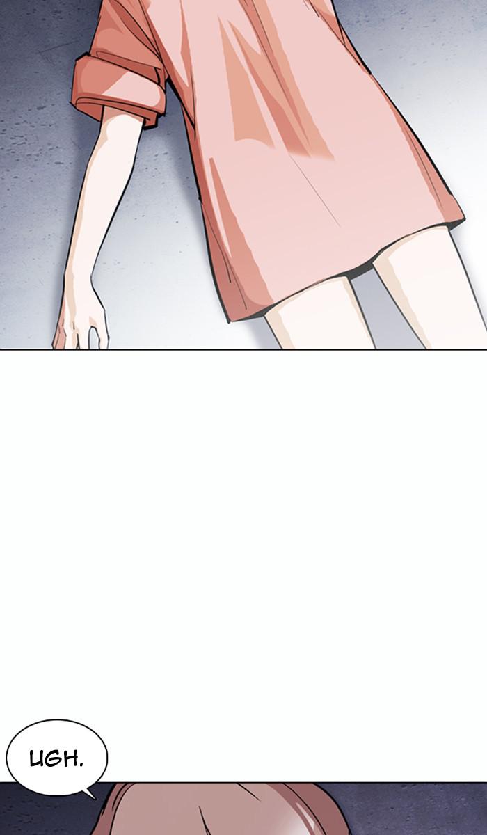 Lookism Chapter 376 — page 81