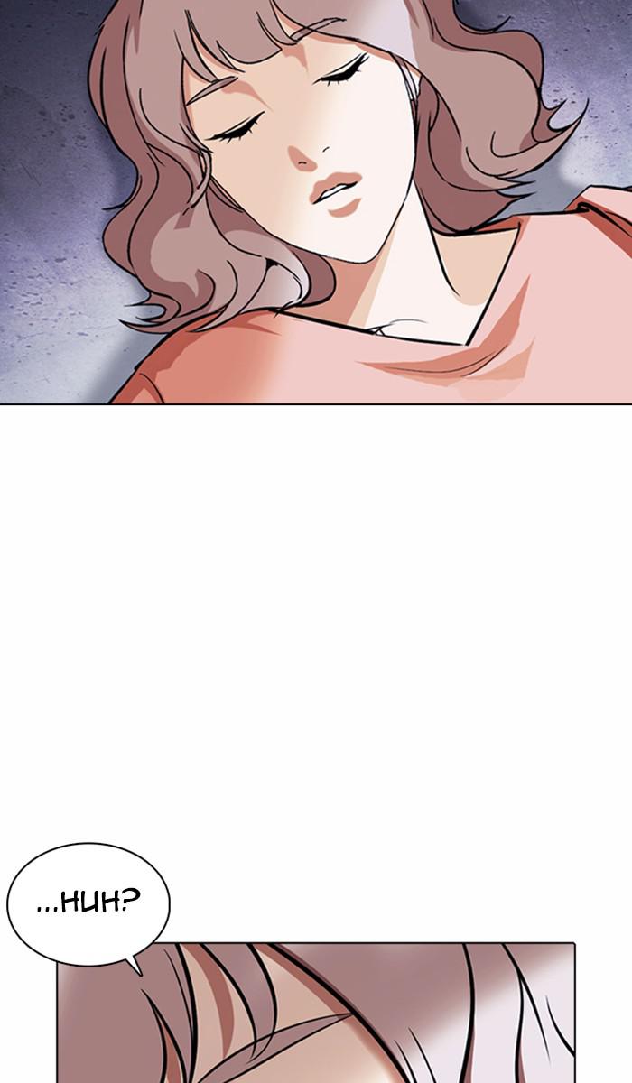 Lookism Chapter 376 — page 82