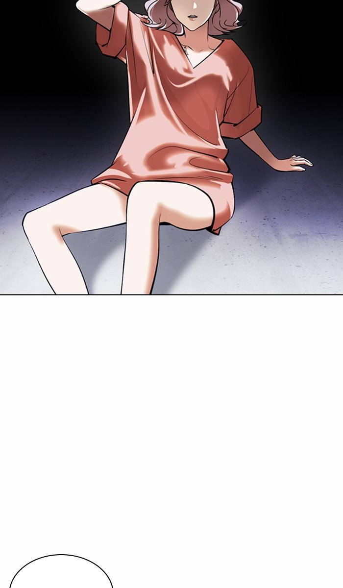 Lookism Chapter 376 — page 84