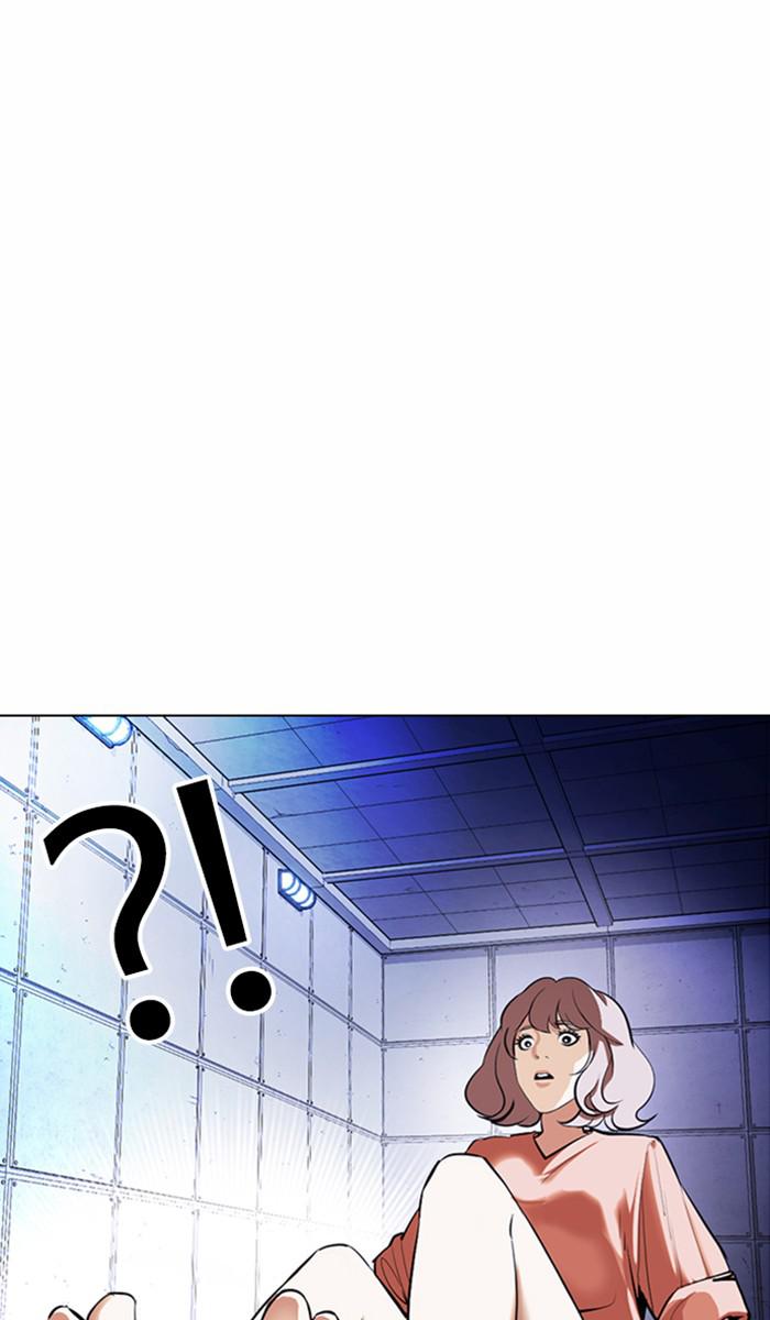 Lookism Chapter 376 — page 87