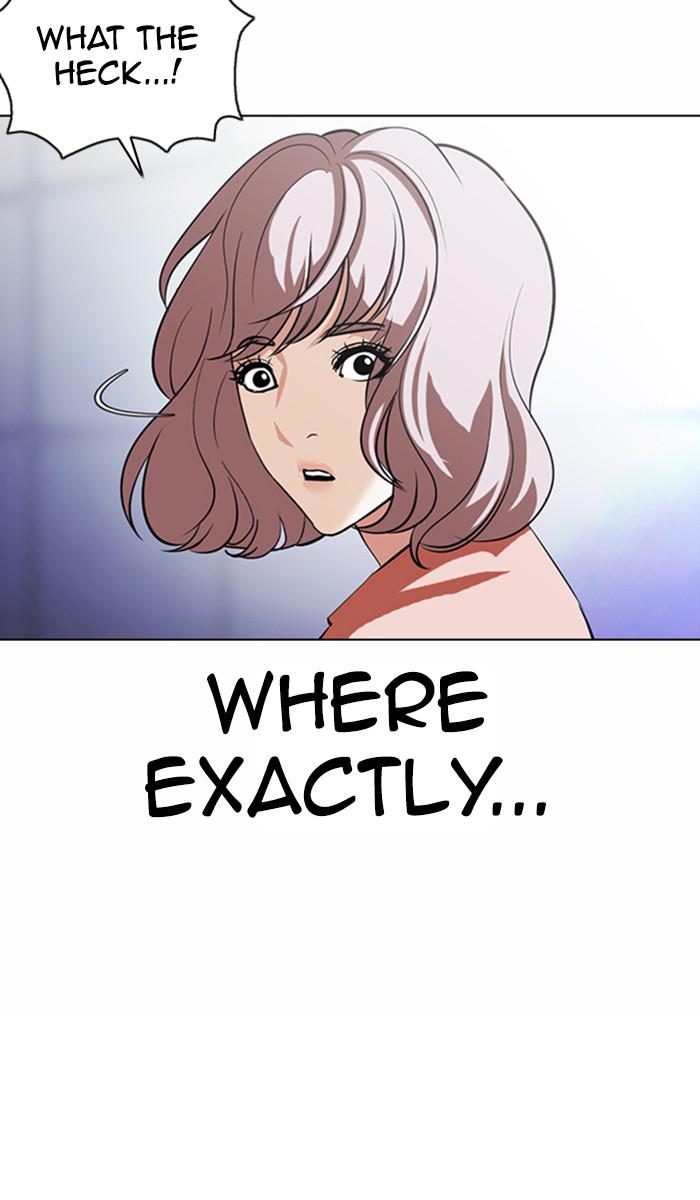 Lookism Chapter 376 — page 89