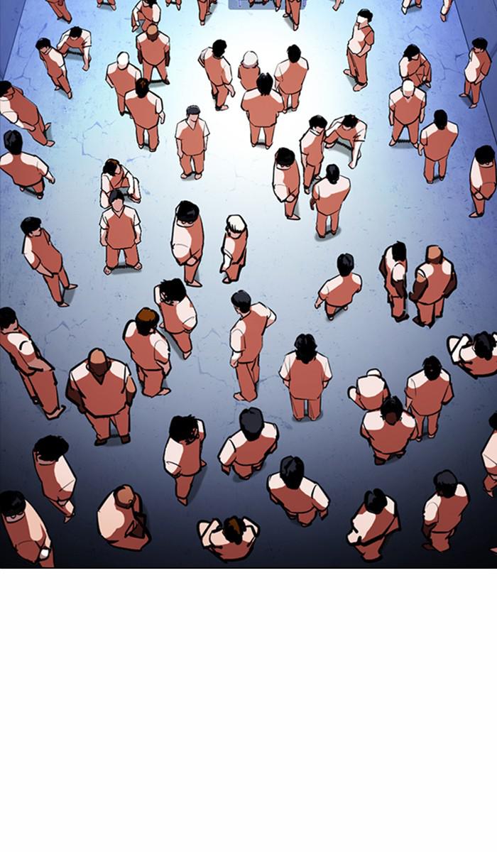 Lookism Chapter 376 — page 96
