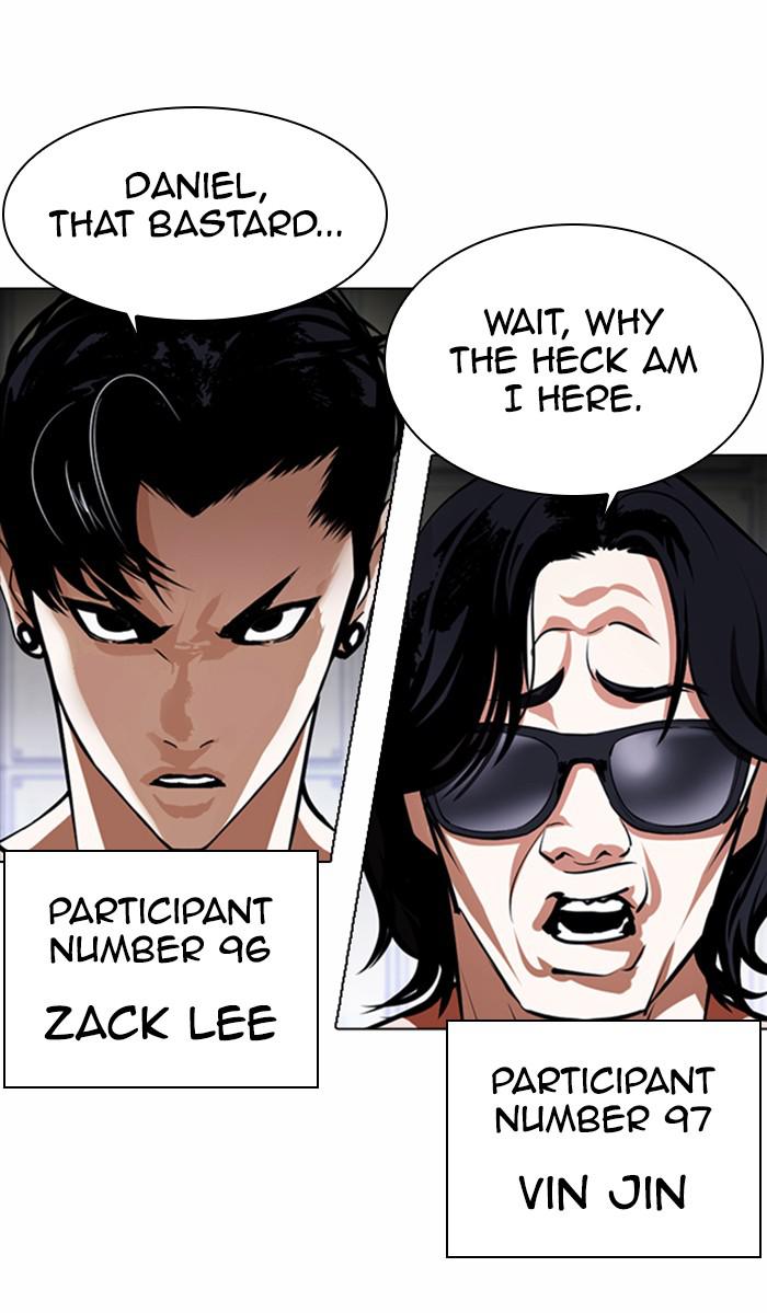 Lookism Chapter 376 — page 97