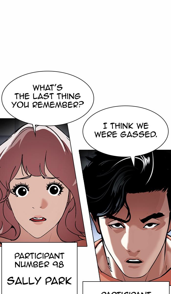 Lookism Chapter 376 — page 98