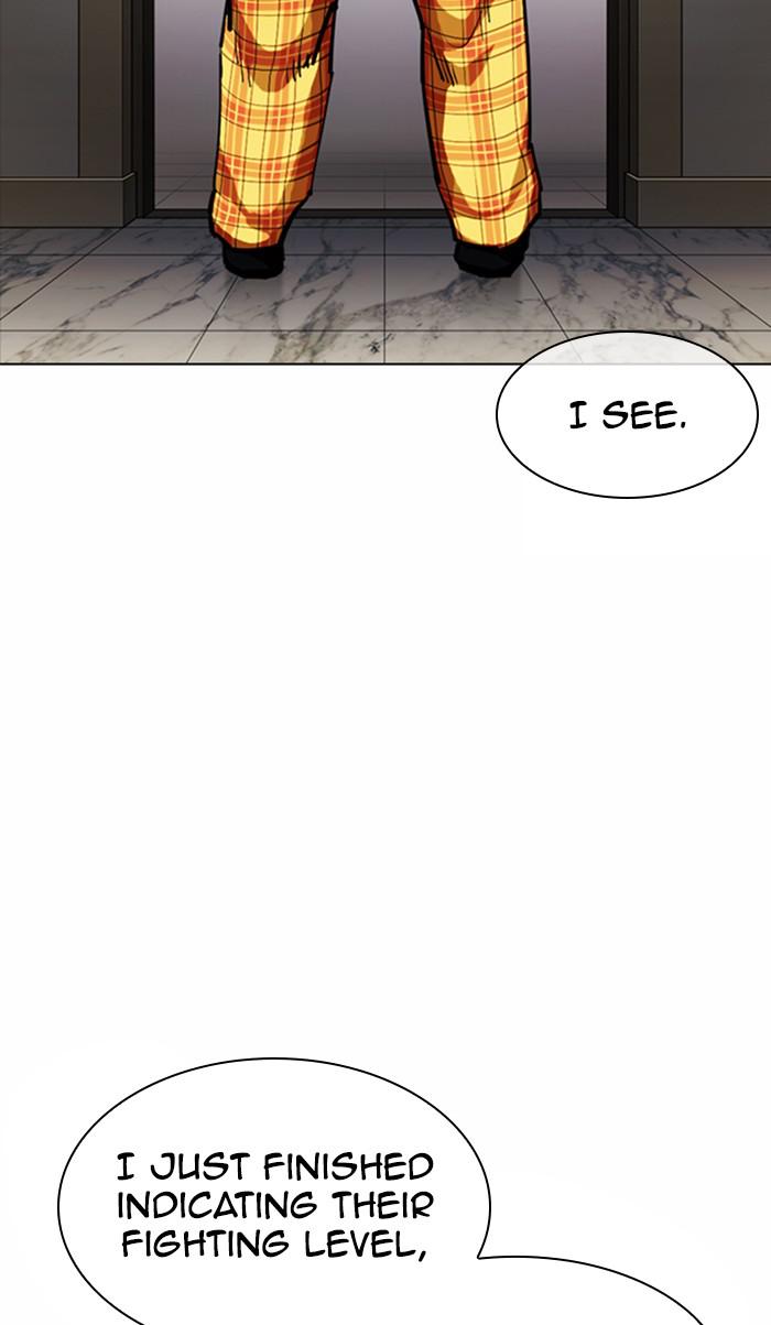 Lookism Chapter 376 — page 102