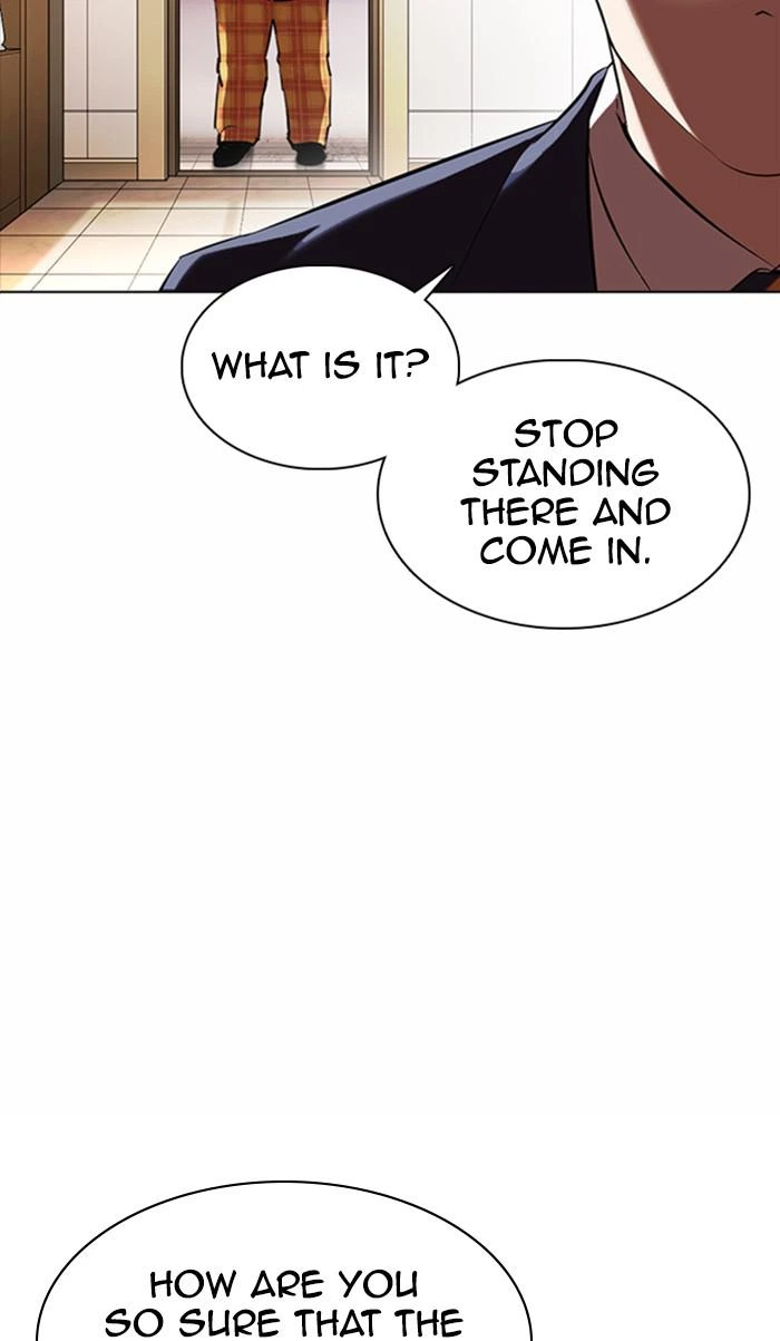 Lookism Chapter 376 — page 106