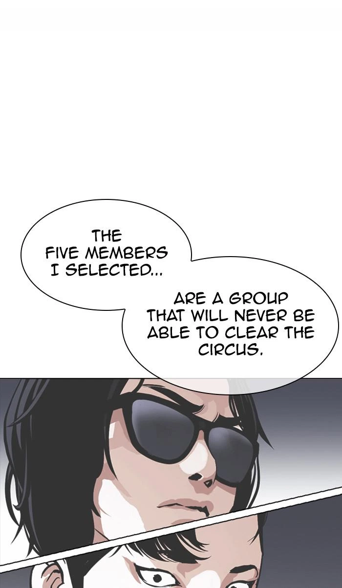 Lookism Chapter 376 — page 108