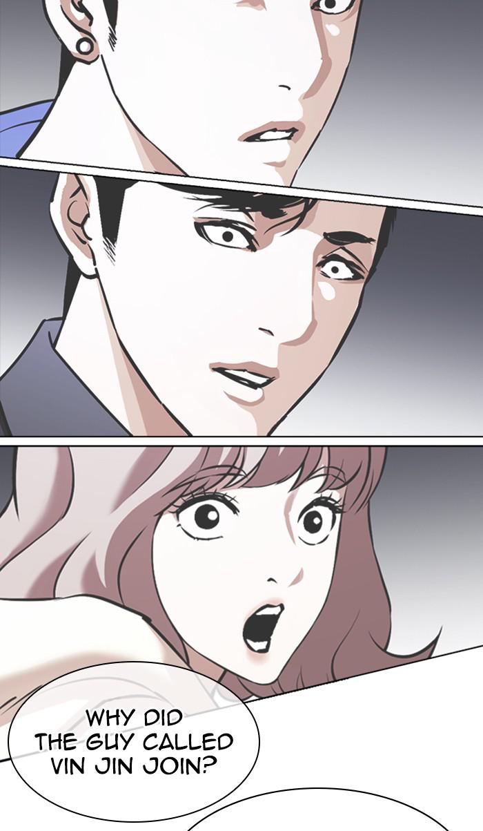 Lookism Chapter 376 — page 109
