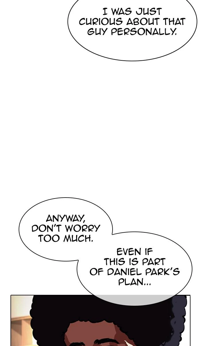 Lookism Chapter 376 — page 110