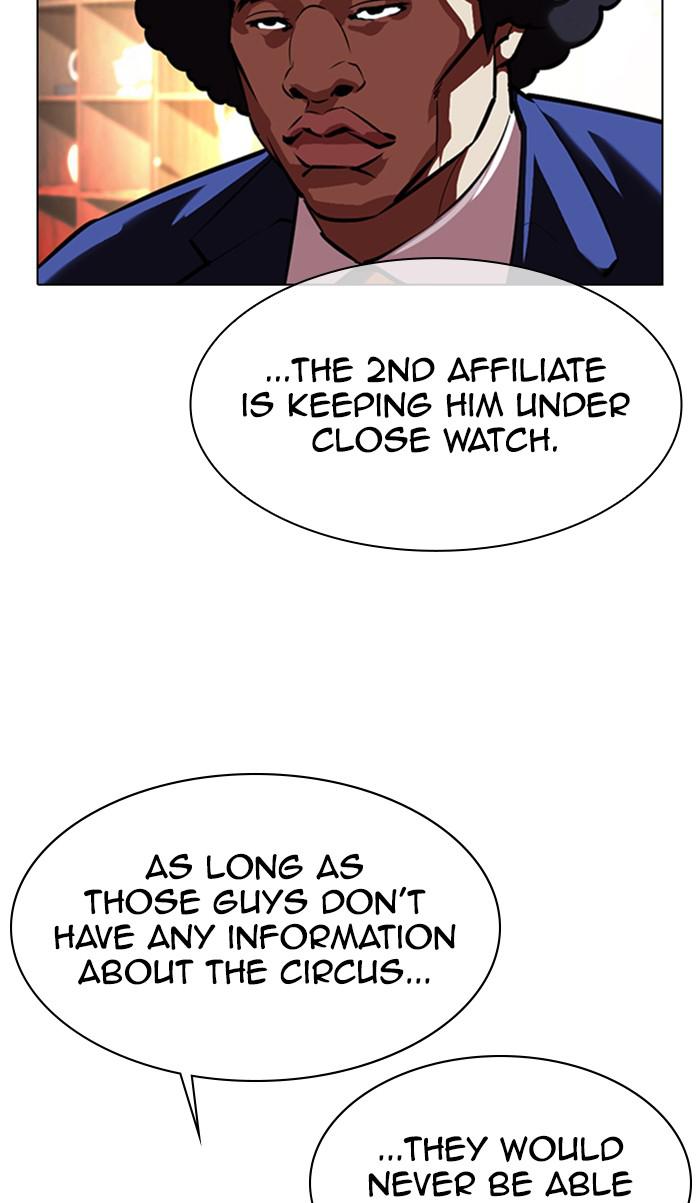 Lookism Chapter 376 — page 111