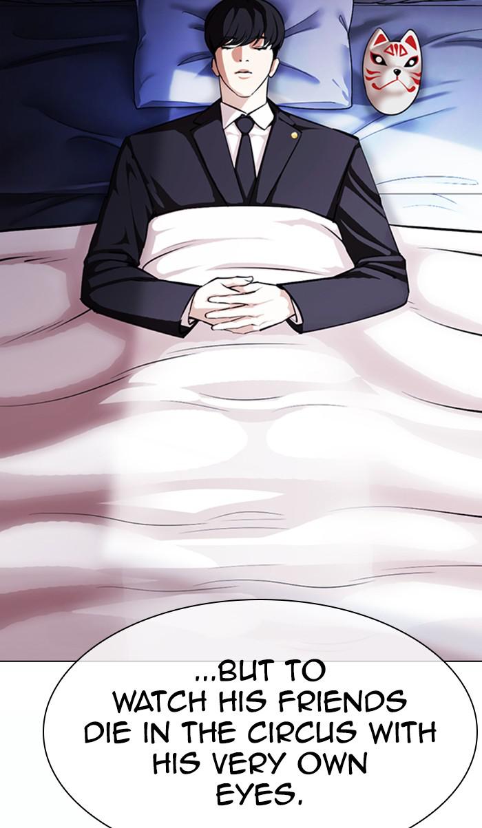 Lookism Chapter 376 — page 114