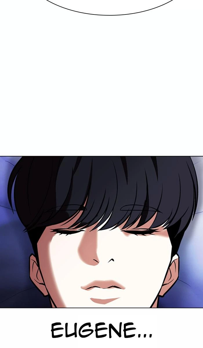 Lookism Chapter 376 — page 115