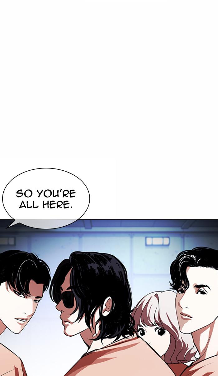 Lookism Chapter 376 — page 116