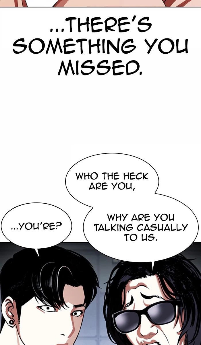 Lookism Chapter 376 — page 117