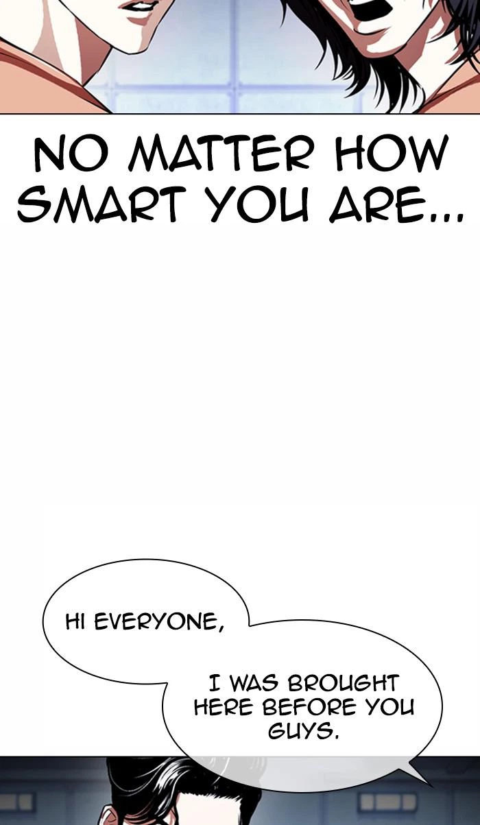 Lookism Chapter 376 — page 118