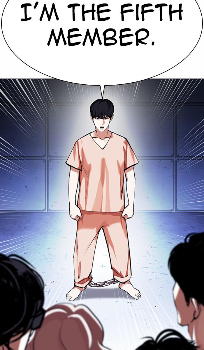 Lookism Chapter 376 — page 120