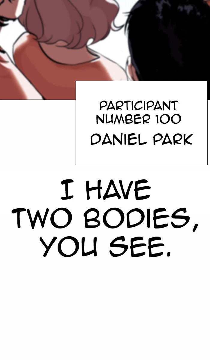 Lookism Chapter 376 — page 121