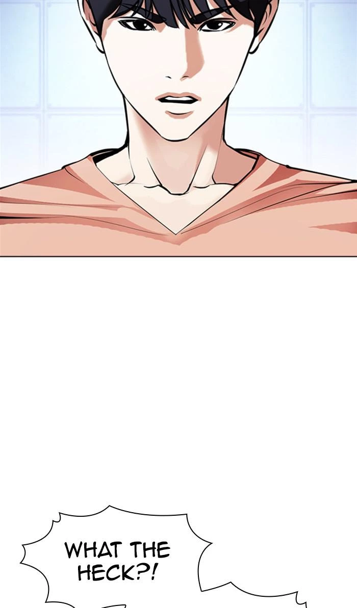 Lookism Chapter 377 — page 2