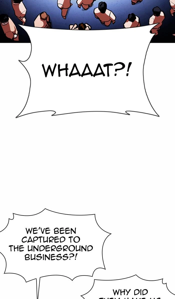 Lookism Chapter 377 — page 8