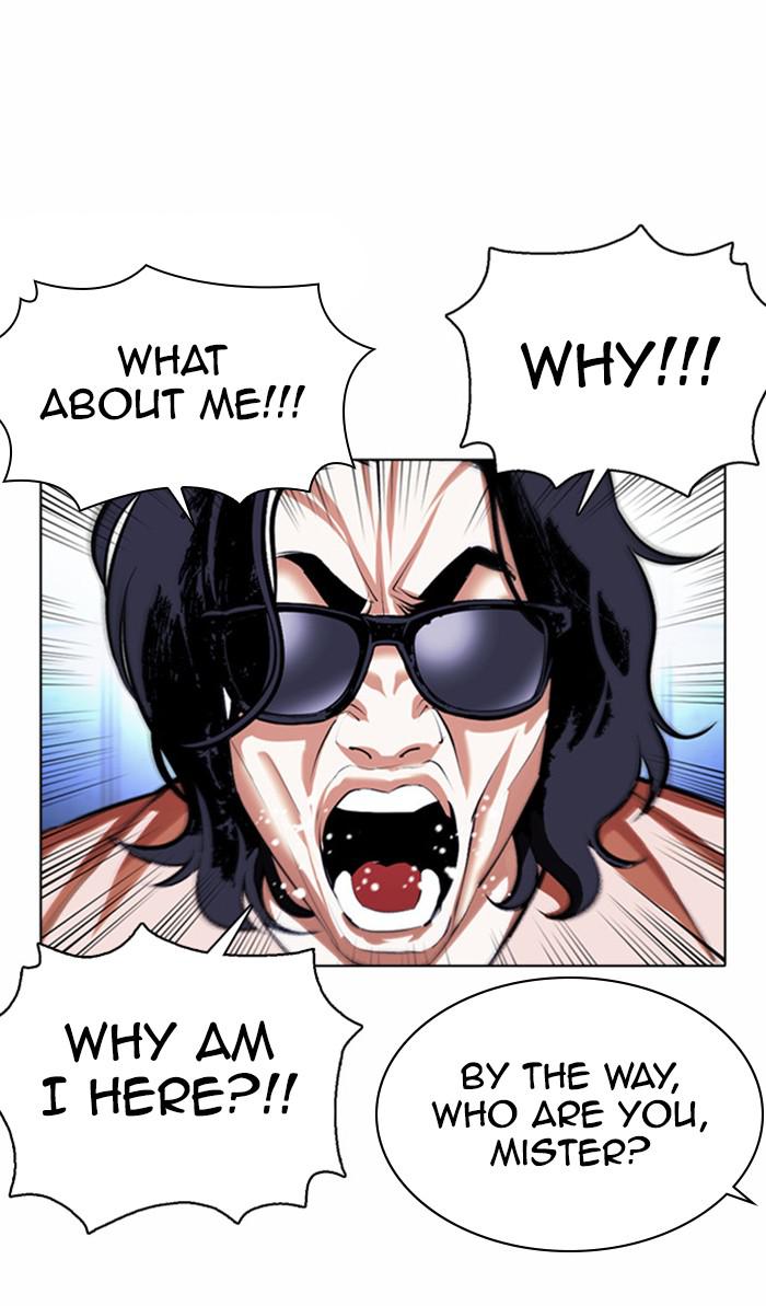 Lookism Chapter 377 — page 10