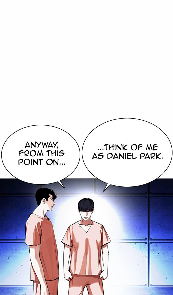 Lookism Chapter 377 — page 11