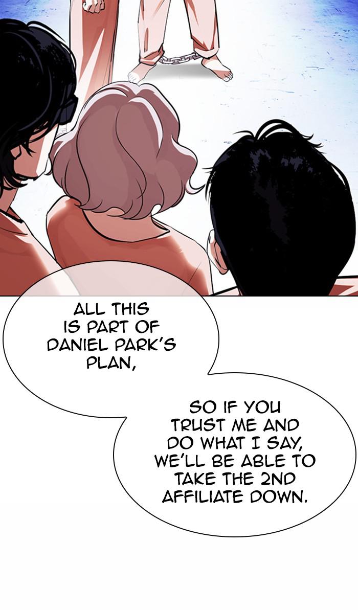 Lookism Chapter 377 — page 12