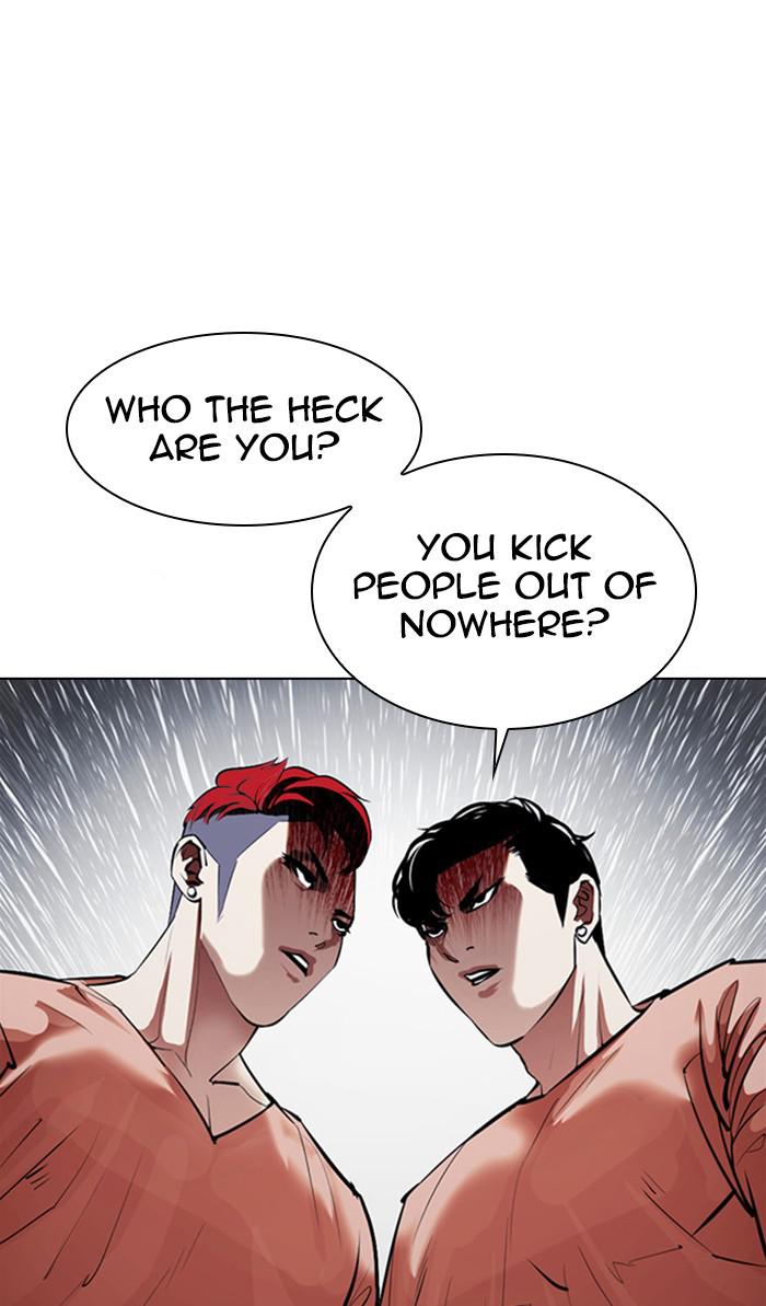 Lookism Chapter 377 — page 19